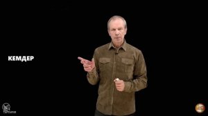 14 урок татарского с полиглотом Дмитрием Петровым. Мы уже экватор перевалили. Легко!!