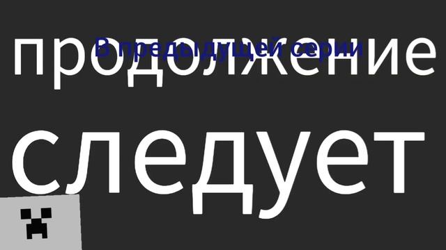 поражение брата вафли мультики про танки смотреть онлайн