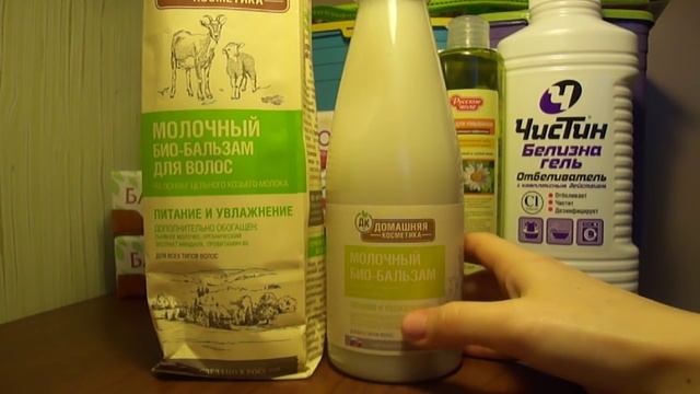 Покупки в магазине Фикс прайс №10 январь 2016 смотреть онлайн