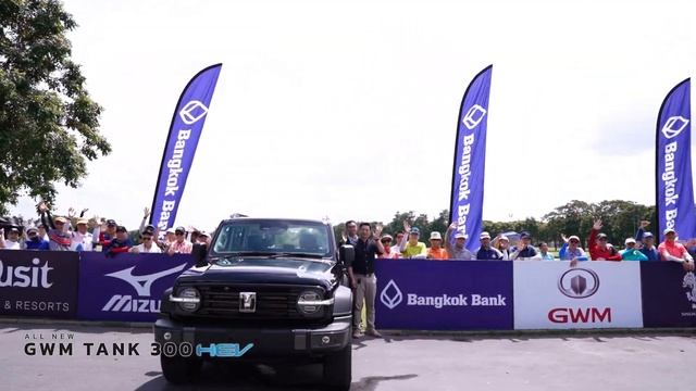 GWM ขนทัพรุ่นใหญ่ทั้ง TANK 500 , TANK 300 , HAVAL H6 HEV และเจ้าเหมียว ORA Good Cat ไปบุกสนามกอล์ฟ смотреть онлайн