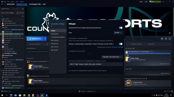 ?ЛУЧШАЯ КАРТА ДЛЯ ТРЕНИРОВКИ AIM CS 2 | AIMBOTZ CSGOHUB?