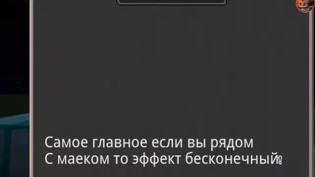 Что случилось!? Обзор версии 0.16.0|Майнкрафт ПЕ 0.16.0|BooMRootiZB смотреть онлайн