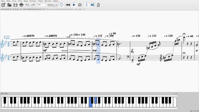 50% Speed Piano Tutorial) Kyle Landry - Merry go round смотреть онлайн
