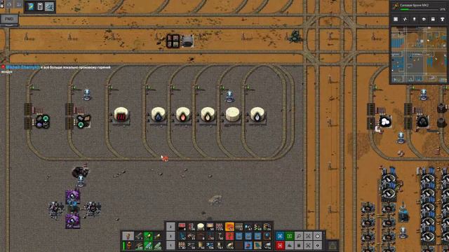 #Factorio Pyanodon - Alternative Energy -  Жизнь после Пирровой победы - Аптимизация