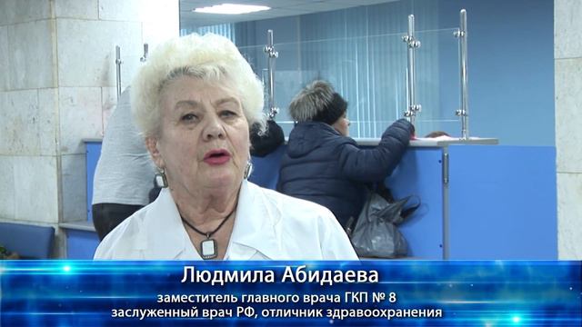 81 год Тракторозаводскому району смотреть онлайн