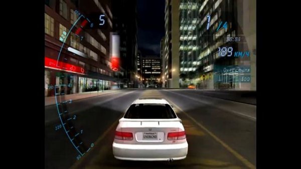 NFS Underground - №1 Начало