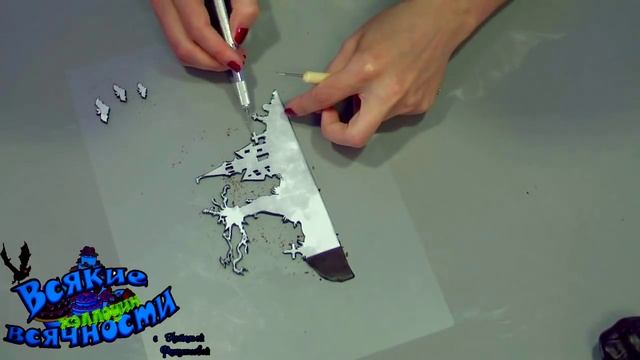 рисунок на мастике Дом на краю кладбища смотреть онлайн