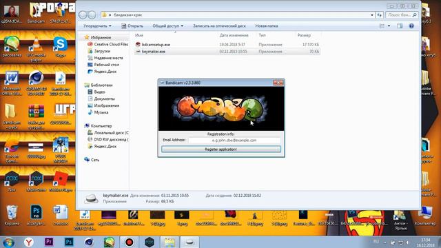 Как скачать и кряхнуть бандикам? смотреть онлайн