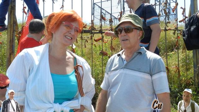 Восхождение на Бештау