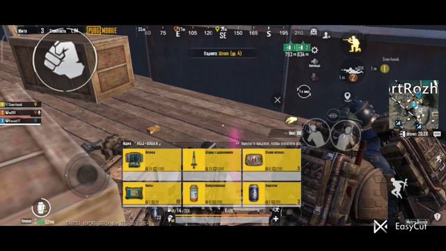 Pubg Metro Royale играем на 3 карте смотреть онлайн