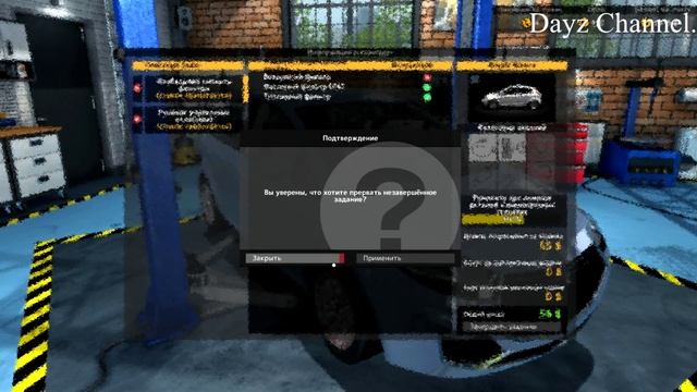 Прохождение Car Mechanic Simulator 2015 Royale Bianco смотреть онлайн