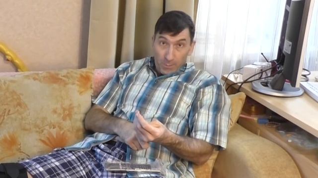 Как Послать Жену ... смотреть онлайн