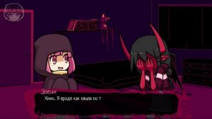 Очередная милая игра ▶ Контрактный демон [Полное прохождение]