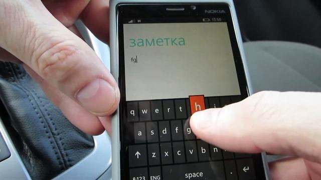CamScanner для WINDOWS PHONE 8.1 Обзор