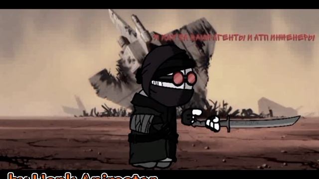 Тест приземления #madnesscombat#animation#dc2 смотреть онлайн