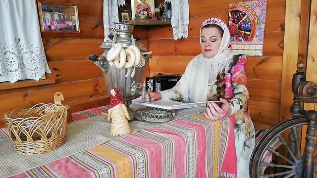 Сказка "Волшебная дудочка" смотреть онлайн