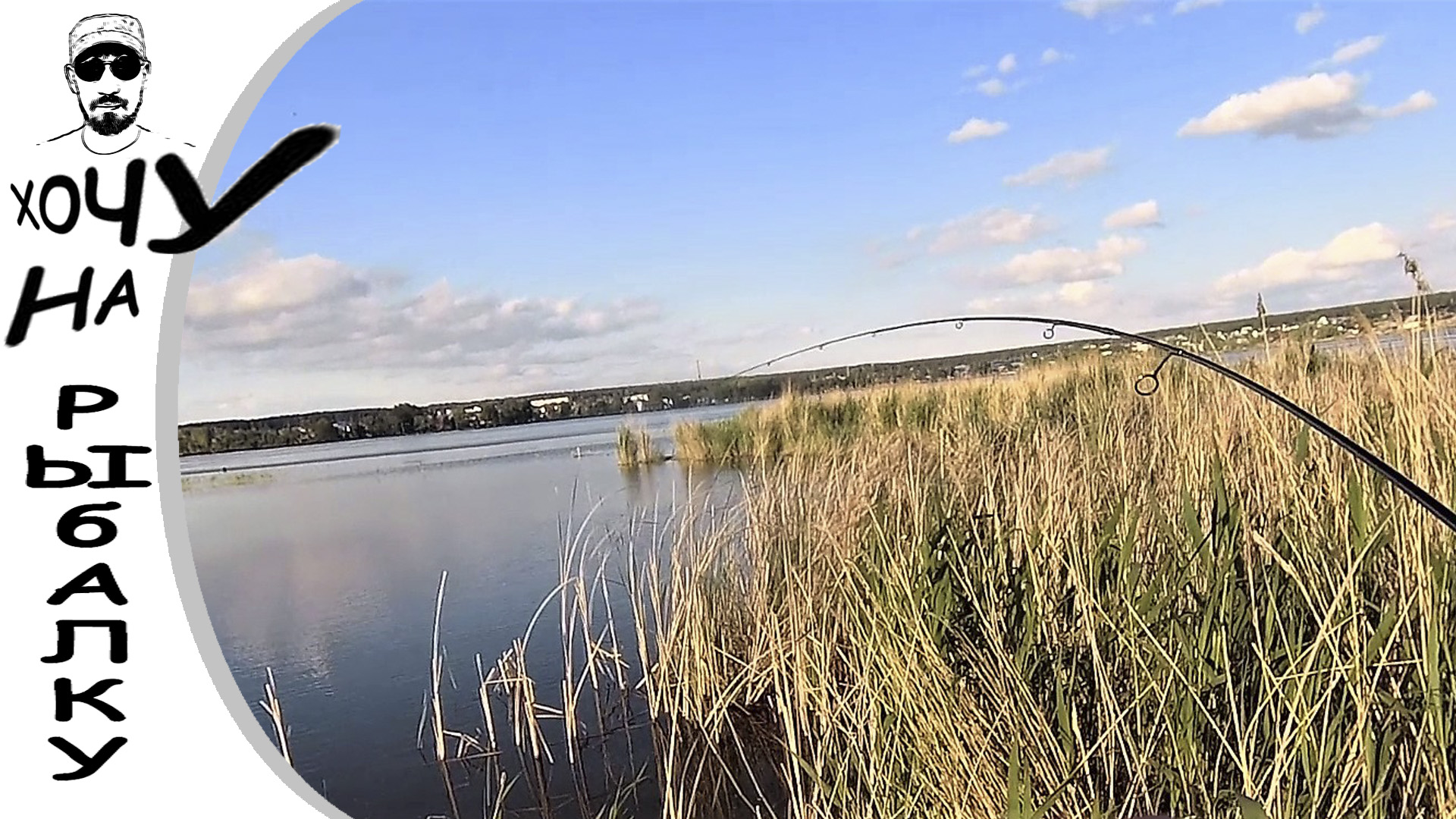 ЛОВЛЮ НАНО ОКУНЯ на наноджиг смотреть онлайн