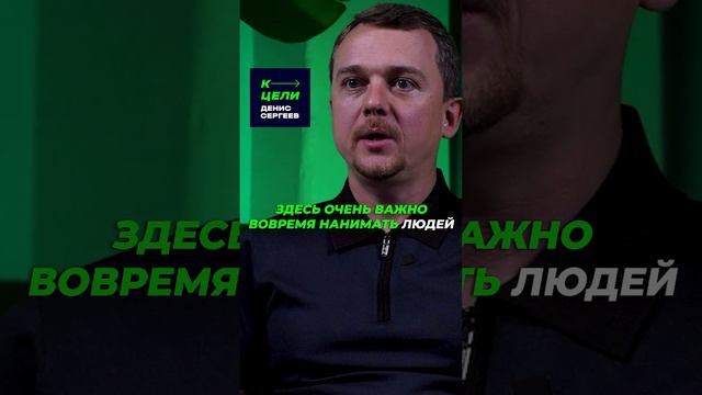 Факапы ✦ Проблемы новичков в бизнесе #lifehacks #business #бизнес #деньги #управление #прибыль смотреть онлайн