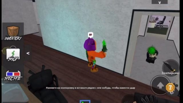 Смешные моменты в мм2 в роблоке(часть 2) смотреть онлайн