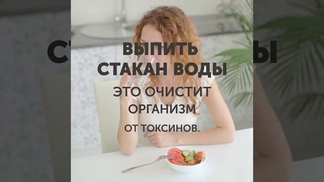 7 шагов, которые нужно делать до 10 утра смотреть онлайн