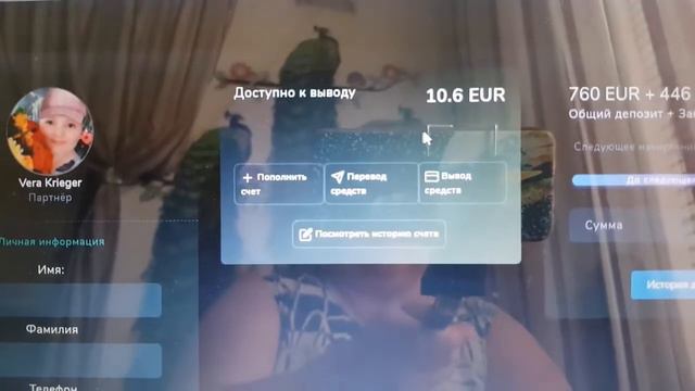 Penny Save - РЕАЛЬНОСТЬ № 8 /СТАРТ-ДВИЖЕНИЕ/ В МОЕМ КАБИНЕТЕ 28 июня 2020 г. смотреть онлайн