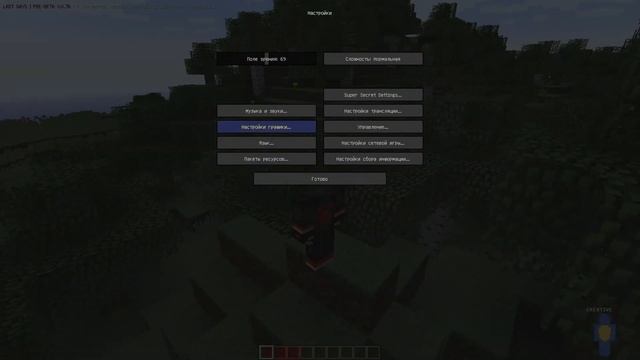 Как установить мод Last days на Minecraft 1.7.10 ??? | ОЧЕНЬ ПРОСТО! смотреть онлайн