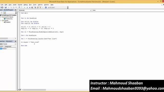 شرح Autocad VBA programming tutorials arabic (عربي) _ درس رقم 3 " lines properties . " смотреть онлайн
