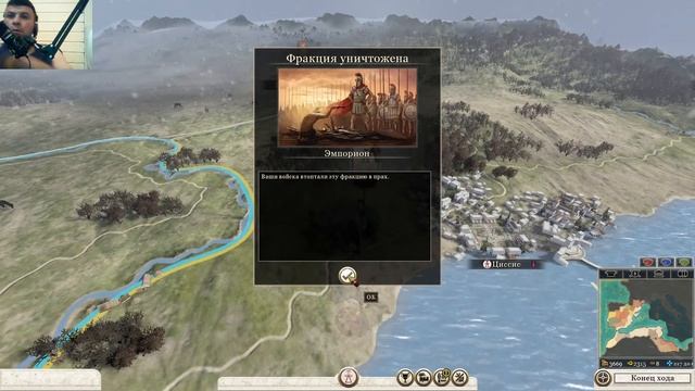 ROME 2 TOTAL WAR DLC ГАННИБАЛ У ВОРОТ за Карфаген Very Hard смотреть онлайн