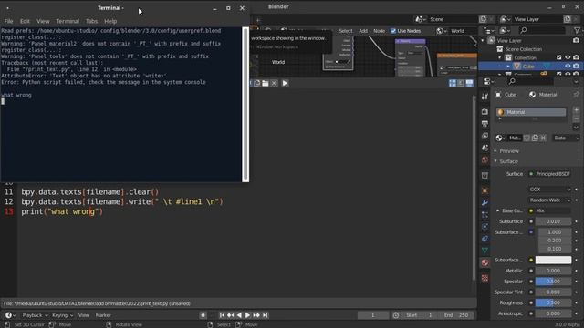 the console Blender смотреть онлайн