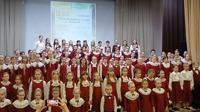 Хор смотреть онлайн