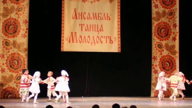Ансамбль танца "Молодость", танец №3 смотреть онлайн