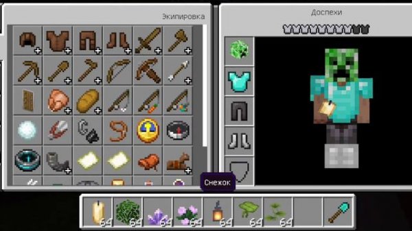 Как красиво оформить дом в майнкрафт?