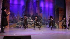 Горский танец