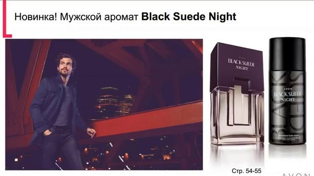 Screen Recording 15 03 2017 18 47 24 смотреть онлайн