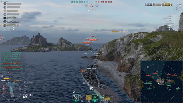 World of Warships 2022 11 16 Клановые бой. Сезон 19. Клан JSDF! смотреть онлайн