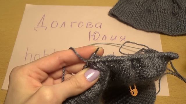 Вязание спицами для начинающих - Манишка. Как связать манишку спицами. Уроки вязания