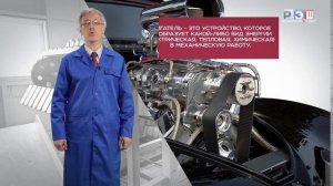 Технологические машины