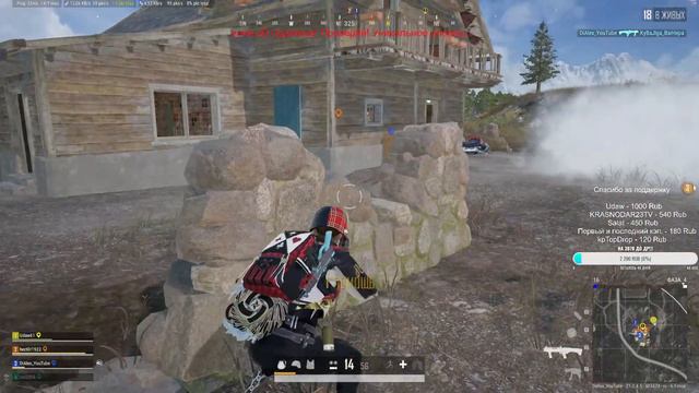 Игра от нубика пабга!!! Обновление пабг!!! #stream #pubg #пабг #best день 26.1!!! смотреть онлайн