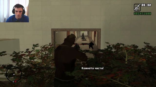 2022г. GTA SA 1хп на 100% | Стрим | Stream | Прохождение #20 смотреть онлайн