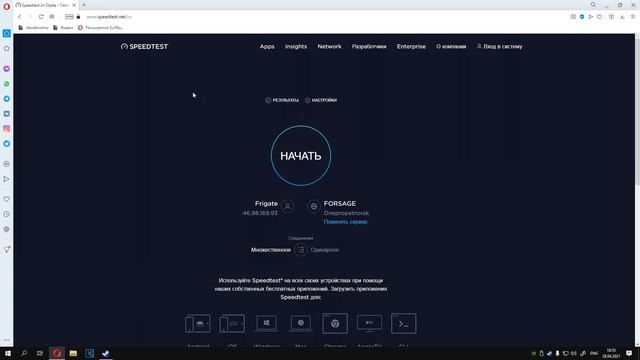 Медленная установка в STEAM. Решение смотреть онлайн