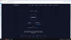 Медленная установка в STEAM. Решение