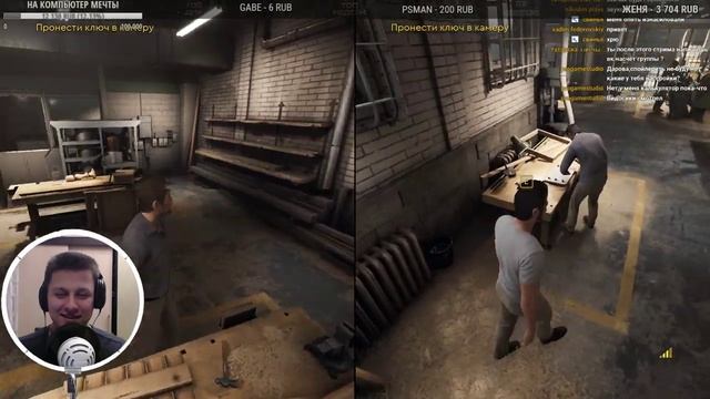 ПЕРВЫЙ ВЗГЛЯД НА A WAY OUT! ИГРА ПОБЕГ ИЗ ШОУШЕНКА! ДЕЙСТВИЕ ЗА ДОНАТ) смотреть онлайн