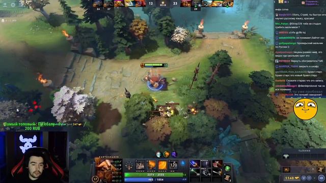 STRAY ОРЕТ В ГОЛОС С ПОЮЩЕГО МАЛЬЧИКА | ТЕСТИТ ШЕЙКЕРА | ПАТЧ 7.29 DOTA 2 LIVE ТВ | Лучшее со Стрее смотреть онлайн