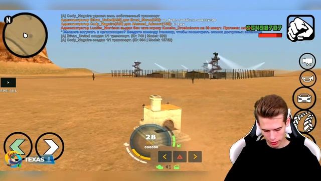 САМЫЕ СМЕШНЫЕ МОДЫ ДЛЯ МОБИЛЬНОГО САМПА (online rp samp mobile) смотреть онлайн