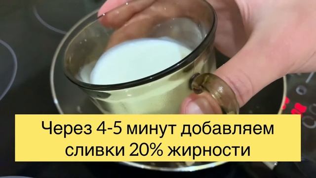 Как сделать пасту за 15 минут. Фарфалле с лососем в сливочном соусе смотреть онлайн