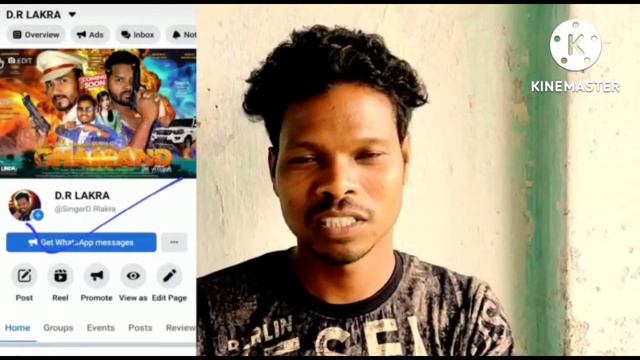 D. R . LAKRA ker facebook page hack hoi jai he....... so plz follow the new page. смотреть онлайн