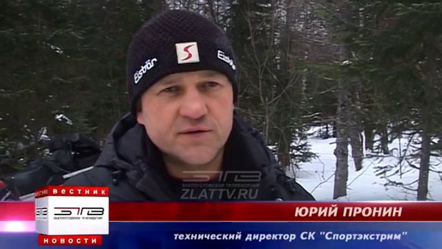Искупаются ли златоустовцы в горячих источниках? В центре внимания – проект «Уреньга» смотреть онлайн