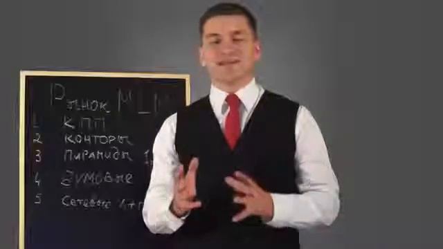 Для общего развития , смотреть обязательно ! смотреть онлайн