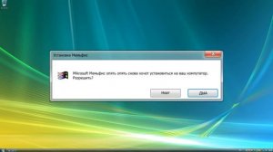 Смешные ошибки Windows с Лёхой, Серия #2 | REMASTERED