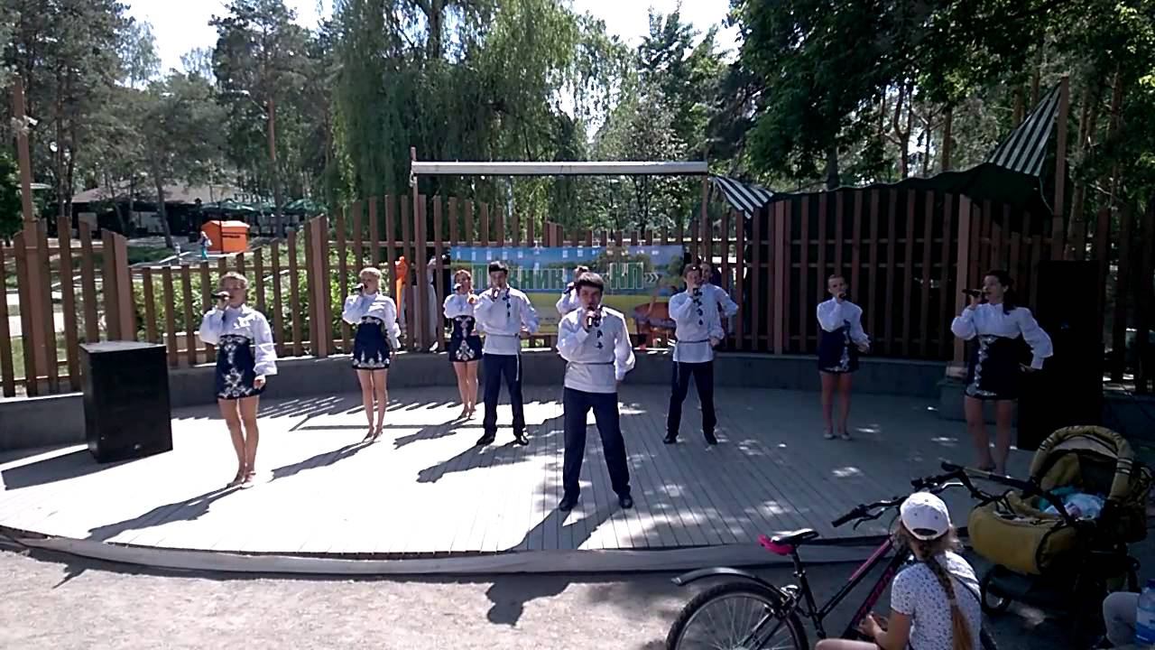 Шоу-группа "Солнечные" - Валенки, Печаль река. 25.05.2014 парк "Алые паруса" Воронеж смотреть онлайн